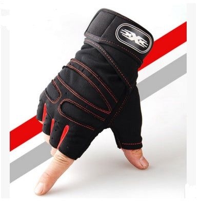 Half-Finger Breathable Cycling Gloves – Elastic Outdoor Riding Gear