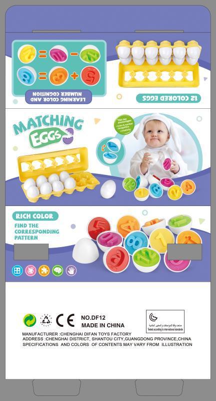 Baby Educational Smart Egg Shape Matching Toy – Montessori Learning Game