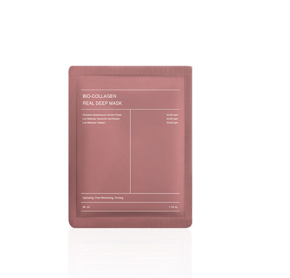 Face Mask – Shrink Pores, Moisturize, Brighten & Firm Skin